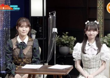 【バラエティ番組】220104 Tokai wo Dete Kurasou yo – BEYOND TOKYO (都会を出て暮らそうよ)
