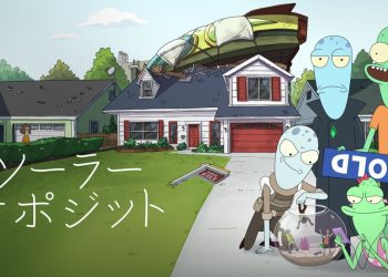 [ANIME] ソーラー・オポジット 第1シーズン 全8話 (WEBRIP)