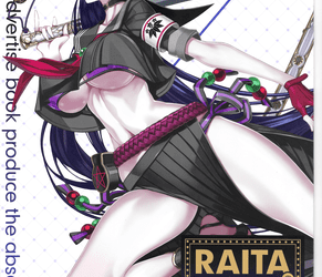 [本] [絶対少女 (RAITA)] RAITAのFGO落書き本1-3