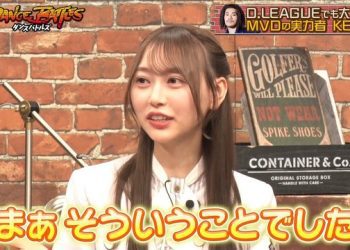 【バラエティ番組】230110 乃木坂46とダンスバトルズ (Nogizaka46 to Dance Battles) ep38