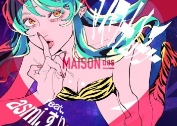 [Single] アイワナムチュー – MAISONdes asmi すりぃ / MAISONdes – I Wanna Muchuu (2023.01.06/MP3+Hi-Res FLAC/RAR)