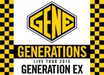 [Album] GENERATIONS from EXILE TRIBE – GENERATIONS WORLD TOUR 2015 GENERATION EX (Live at Nakano Sunplaza 2015.06.04) (2020.12.27/Flac/RAR)