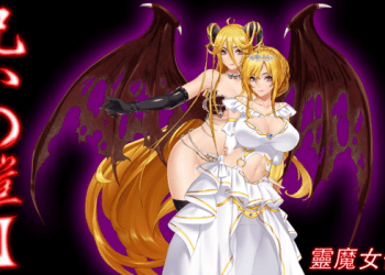 [H-Game][221210][Wolfzq] Cursed Armor 2 (Ver4.75)