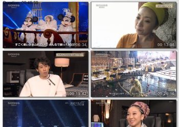 [TV-Variety] NHK SONGS (2023.01.26) – 第624回 – MISIA