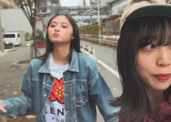 【Webstream】230105 Nogizaka46 Ato no Matsuri (OUTTAKE VER)