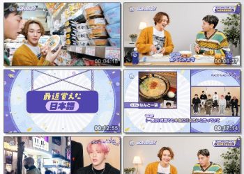 [TV-Variety] ピョルTV #2 (SSTV 2023.01.25)