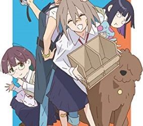 [ANIME] Do It Yourself!! ‐どぅー・いっと・ゆあせるふ‐ 1 (BDMV)