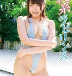 [CAND-01122] Miho Date 伊達美穂 – Pure System Labyrinth 純系ラビリンス[MKV/1.68GB]