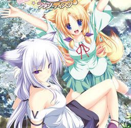 [Whirlpool] Ina☆Koi! Fandisc（いな☆こい！ファンディスク） [Maxi Single CD] [Crack]