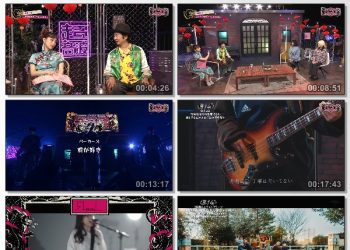 [TV-Variety] 超音波 – 2023.01.13