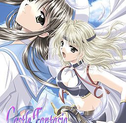 [Studio e.go!] Castle Fantasia ~Erencia Senki~（キャッスルファンタジア ～エレンシア戦記～） [Soundtrack OP+ED + Update 2.01] [Crack]x2