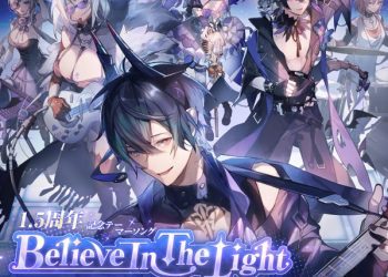 [Single] ALCHEMY STARS 1.5th Anniversary Theme Song: believe in the light believe in the light / フェラール(CV:小林裕介), アズール(CV:ゆかな) & ゴルディ(CV:中島愛) (2023.01.01/MP3/RAR)