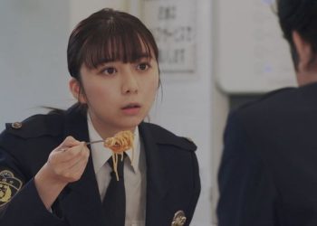 【ドラマ】230105 Keishichou Outsider ep01