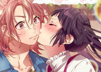 [Single] HoneyWorks – 女の子の愛って何？ (feat.柴崎健（CV：江口拓也）) / HoneyWorks – Onnanoko no ai tte nani? (feat. Ken Shibasaki (CV: Takuya Eguchi)) (2023.01.22/MP3/RAR)