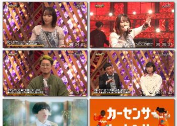 [TV-Variety] プレミアMelodiX! – 2023.01.23