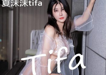 XiuRen 秀人 2022.12.12 No.5983 夏沫沫tifa [55P]