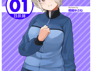 [本] WEEKLY快楽天 2023 No.01