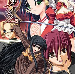 [Nekomarudou] Oni no Warau Koro（邪ノ嗤フ刻）