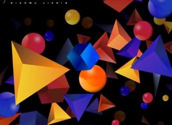 [Single] 春猿火 – 潜む自信 (2023.02.08/MP3+Flac/RAR)