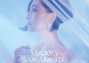 [Single] 坂本真綾 (Maaya Sakamoto) – まだ遠くにいる / un mute [FLAC / 24bit Lossless / WEB] [2023.01.25]