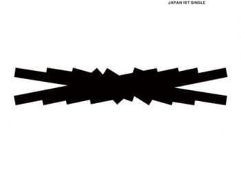 [Single] LE SSERAFIM (르세라핌)- FEARLESS (1st Japanese Single) [FLAC + MP3 320 / WEB] [2023.01.25]