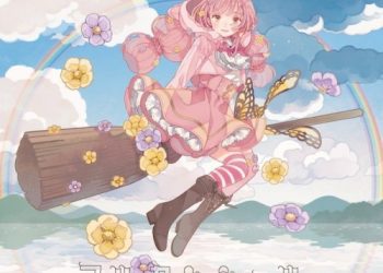 [Single] ユリカ / 花たん – アルカンシェル [FLAC / 24bit Lossless / WEB] [2023.01.25]