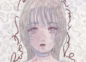 [Single] mekakushe – ボーイ・フッド [FLAC / 24bit Lossless / WEB] [2023.01.25]