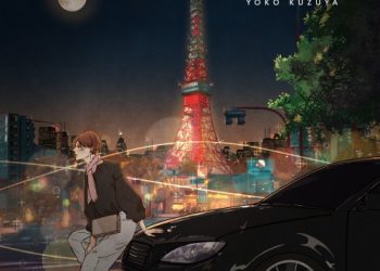 [Album] 葛谷葉子 (Yoko Kuzuya) – TOKYO TOWER [FLAC / WEB] [2023.01.25]