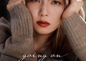 [Single] 宇野実彩子 (Misako Uno) – going on [FLAC / WEB] [2023.02.01]