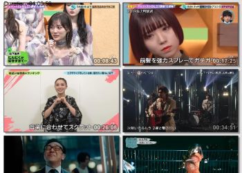 [TV-Variety] バズリズム02 – 2023.02.03