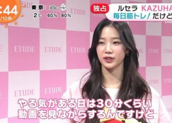 【TV News】230210 めざましテレビ – おはよう朝日です – THE TIME, – ZIP!