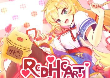 [Single] hololive IDOL PROJECT: 赤井はあと / Akai Haato – RED HEART (Remastered) (2023.02.25/MP3/RAR)