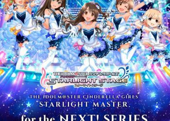 [Album] V.A. – THE IDOLM@STER CINDERELLA GIRLS STARLIGHT MASTER for the NEXT! SERIES GAME VERSION (2023.02.28/MP3/RAR)