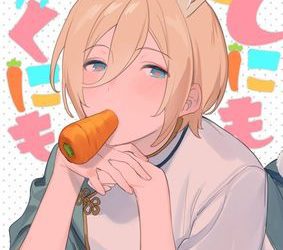 [本] [バブちゃん文庫 (聖バブちゃん)] Pack 1-2