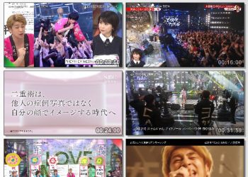 [TV-Variety] Love Music – 2023.02.26