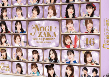 [TV-SHOW] 乃木坂スター誕生! 2 第1巻 Blu-ray BOX (2022.07.22) (BDRIP)