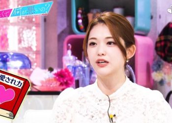 【バラエティ番組】230212 あざとくて何が悪いの？ (Azatokute Nani ga Warui no)