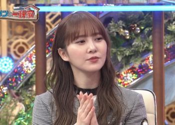 【バラエティ番組】230212 ポツンと一軒家 (Potsun to Ikkenya)