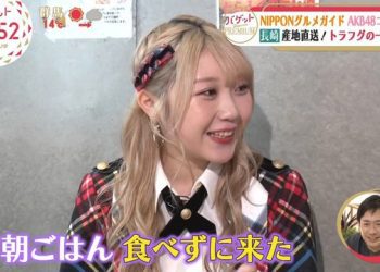 【バラエティ番組】230207 Baguette (Fukuoka Seina, Kobayashi Ran Part)