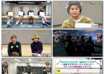 [TV-Variety] SUPER BEAVER 特番! 都会のラクダ SP ~東京ラクダストーリービヨンドビヨンド~ (WOWOW Live 2023.01.31)