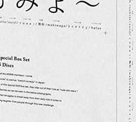 [TV-SHOW] AKB48コント 「びみょ〜」 Special Complete BOX Set (BDISO)