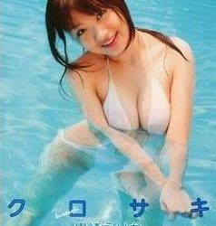 [JPTDV-003] Erika Kurosaki 黒崎えりか – Kurosaki クロサキ[ISO/3.70GB]