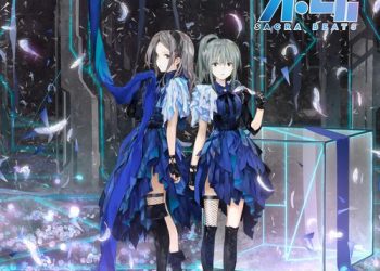 [Single] SACRA BLUE BEATS – ALIVE -SACRA BLUE BEATS Mix- (2023.02.22/MP3/RAR)