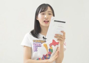 【Webstream】230131 Pachipachi 88 Team 8 ep3 (Teleasa Douga)