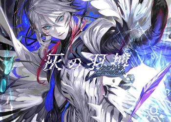 [Album] かめりあ – 灰の羽搏 / Camellia – Hai no Habataki (2023.02.15/MP3/RAR)