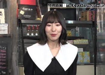 【バラエティ番組】230201 Uta Navi! (Misaki Iwasa)