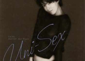 [Photobook] Naoko Amihama 網浜直子 – Uni-Sex(19890510)