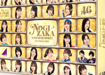 [TV-SHOW] 乃木坂スター誕生！２ 第２巻 Blu-ray BOX (2022.10.28) (BDRIP)