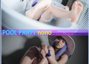 [BLUECAKE] Nono – Pool Party Caitlyn