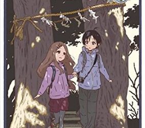 [ANIME] ヤマノススメ Next Summit 第2巻 (BDMV)